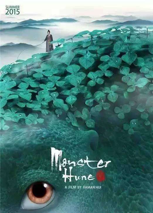 做假的助理医生资格证